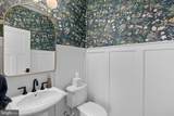 7314 Hughes Court - Photo 19