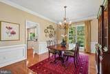 8164 American Holly Road - Photo 14