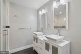970 Marshall Street - Photo 17