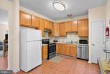 26 John Hall Drive - Photo 16