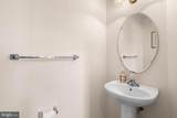 26 John Hall Drive - Photo 9