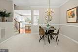 9305 China Grove Court - Photo 16