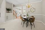 9305 China Grove Court - Photo 17