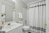 9305 China Grove Court - Photo 39