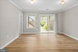 9305 China Grove Court - Photo 49