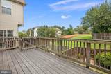9305 China Grove Court - Photo 54