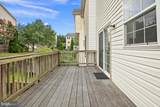 9305 China Grove Court - Photo 56
