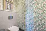 210 Washington Square - Photo 20
