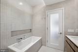 210 Washington Square - Photo 30