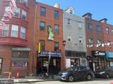 220 10TH Street - Photo 1
