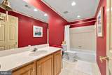 6032 Erinblair Loop - Photo 61