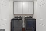 7870 Crescent Park Drive - Photo 20