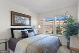 7870 Crescent Park Drive - Photo 21