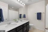 7870 Crescent Park Drive - Photo 22