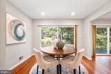 11005 Ring Road - Photo 11