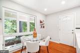 11005 Ring Road - Photo 16
