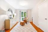 11005 Ring Road - Photo 19
