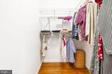 11005 Ring Road - Photo 24