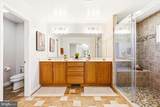 11005 Ring Road - Photo 25