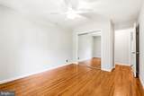 11005 Ring Road - Photo 28