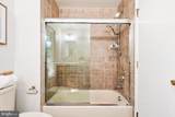 11005 Ring Road - Photo 30