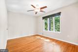 11005 Ring Road - Photo 33
