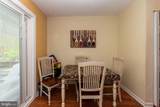 4411 Yorktown Place - Photo 13