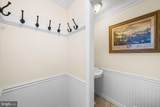 7851 Midday Lane - Photo 20