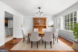 7851 Midday Lane - Photo 3