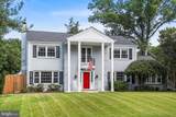 7851 Midday Lane - Photo 42