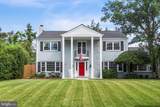 7851 Midday Lane - Photo 8