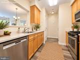 1851 Stratford Park Place - Photo 12