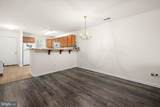 5103 Caitlins Way - Photo 15