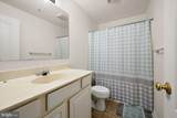 5103 Caitlins Way - Photo 26