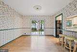 5238 Pommeroy Drive - Photo 10