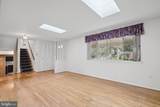 5238 Pommeroy Drive - Photo 8