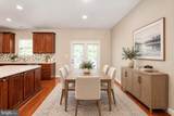 2520 Basin View Lane - Photo 23