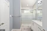 2520 Basin View Lane - Photo 29