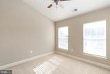2520 Basin View Lane - Photo 30