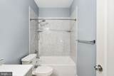2520 Basin View Lane - Photo 32