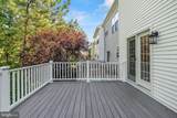 2520 Basin View Lane - Photo 34