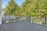 2520 Basin View Lane - Photo 7