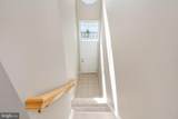 2520 Basin View Lane - Photo 9
