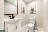 447 Greenridge Road - Photo 16