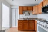 45 Stanley Loop - Photo 42
