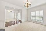 805 Virginia Avenue - Photo 11