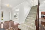 805 Virginia Avenue - Photo 12