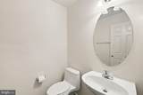 805 Virginia Avenue - Photo 13