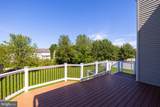 805 Virginia Avenue - Photo 2