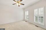 805 Virginia Avenue - Photo 8
